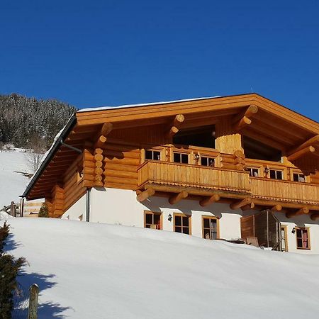 Ski-N-Lake Chalet One Villa Цел ам Зее Екстериор снимка